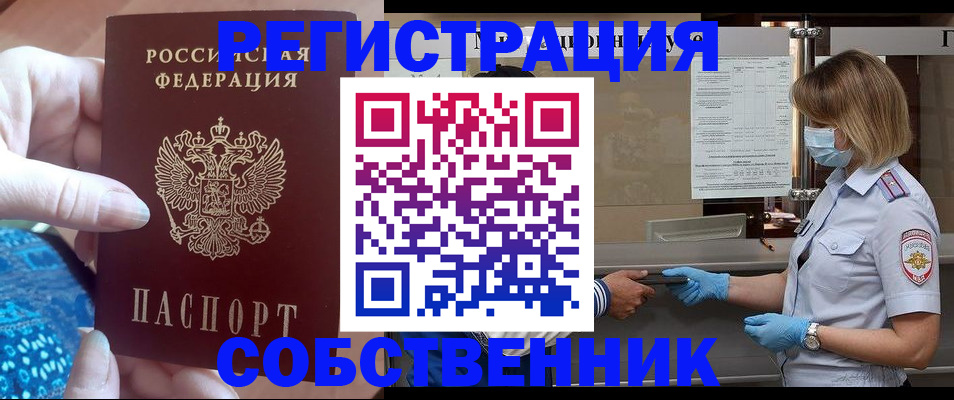 форма 3 в Верхней Пышме